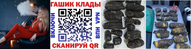 Как найти закладки Муравленко Cocaine  А ПВП  ГАШИШ  Амфетамин  Меф мяу мяу 
