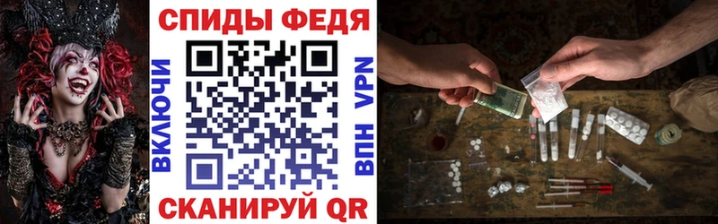 АМФЕТАМИН 97%  нарко площадка официальный сайт  Муравленко 