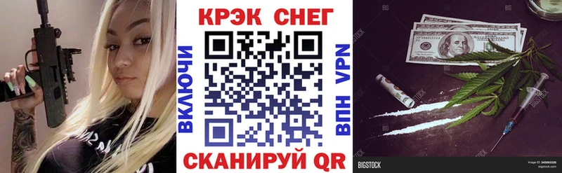 COCAIN Боливия  Муравленко 