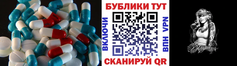 ЭКСТАЗИ MDMA  блэк спрут сайт  Муравленко 