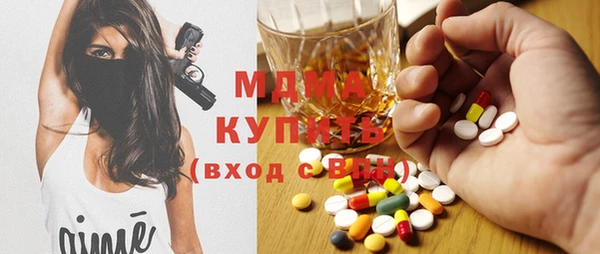 прущий лед Заводоуковск