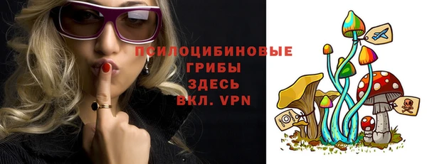 кокаин перу Заволжск