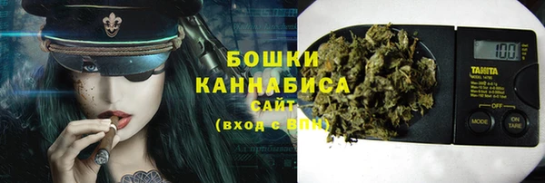 кокаин перу Заволжск