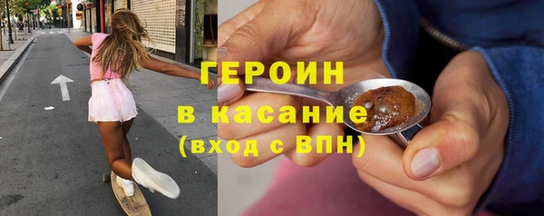 ALPHA PVP Заволжье