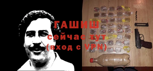 прущий лед Заводоуковск