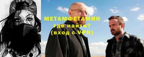 кокаин перу Заволжск