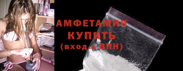 кокаин перу Заволжск