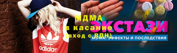 прущий лед Заводоуковск