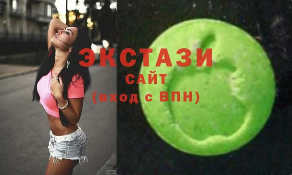 ALPHA PVP Заволжье