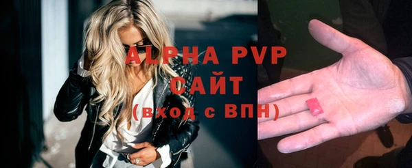 прущий лед Заводоуковск