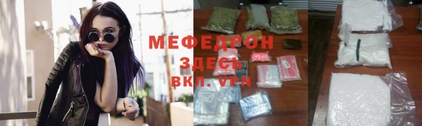 кокаин перу Заволжск