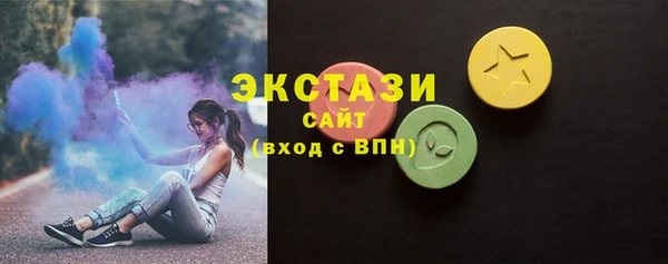 кокаин перу Заволжск