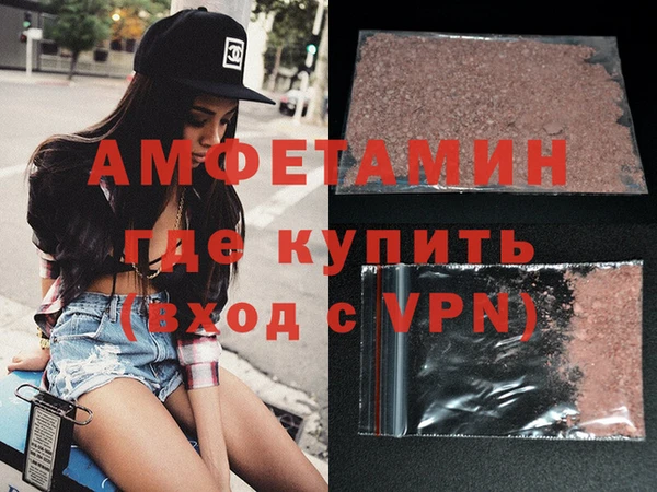 кокаин перу Заволжск