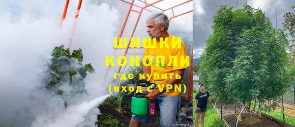 кокаин перу Заволжск