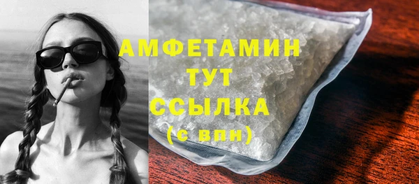 прущий лед Заводоуковск