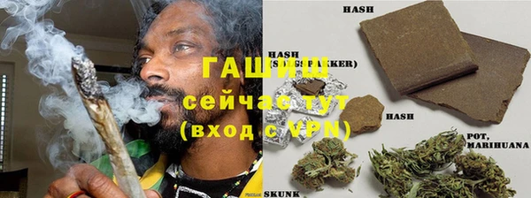 кокаин перу Заволжск