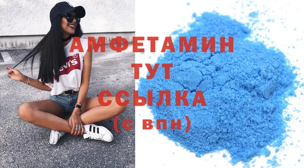 прущий лед Заводоуковск